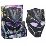 BLACK PANTHER MASCHERA VIBRANIUM FX